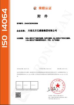 mg冰球突破·豪华版(试玩)官网首页