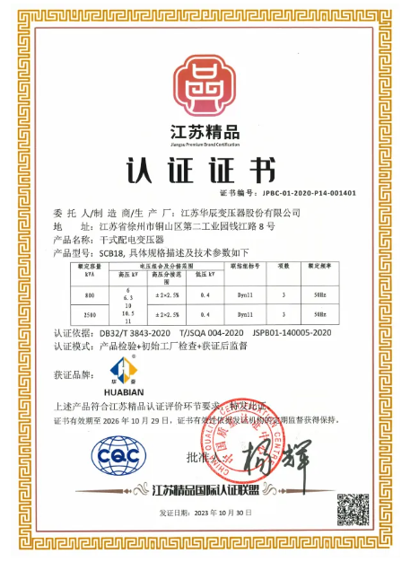 mg冰球突破·豪华版(试玩)官网首页