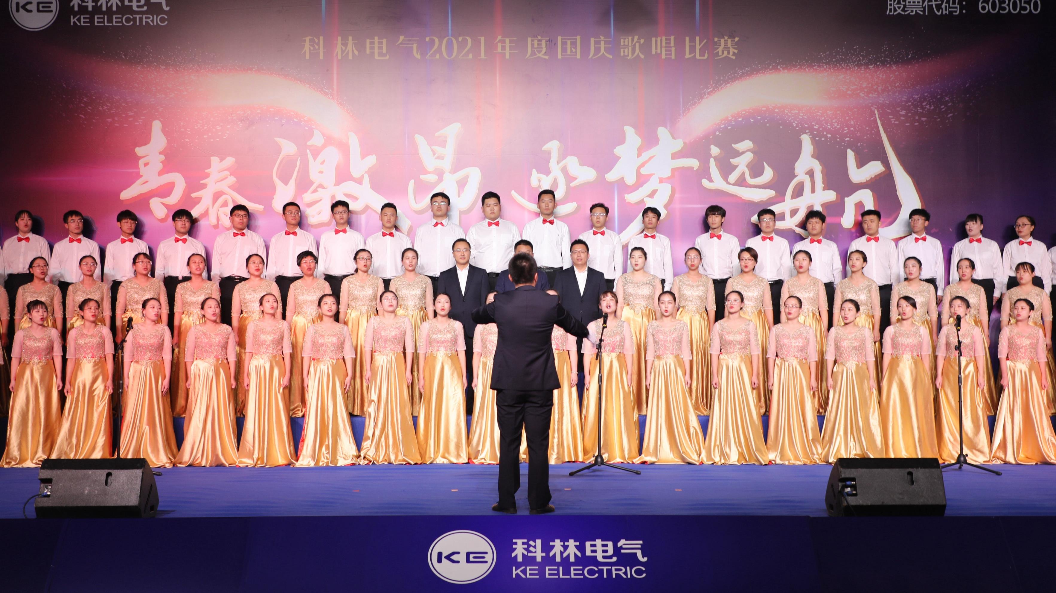 mg冰球突破生涯