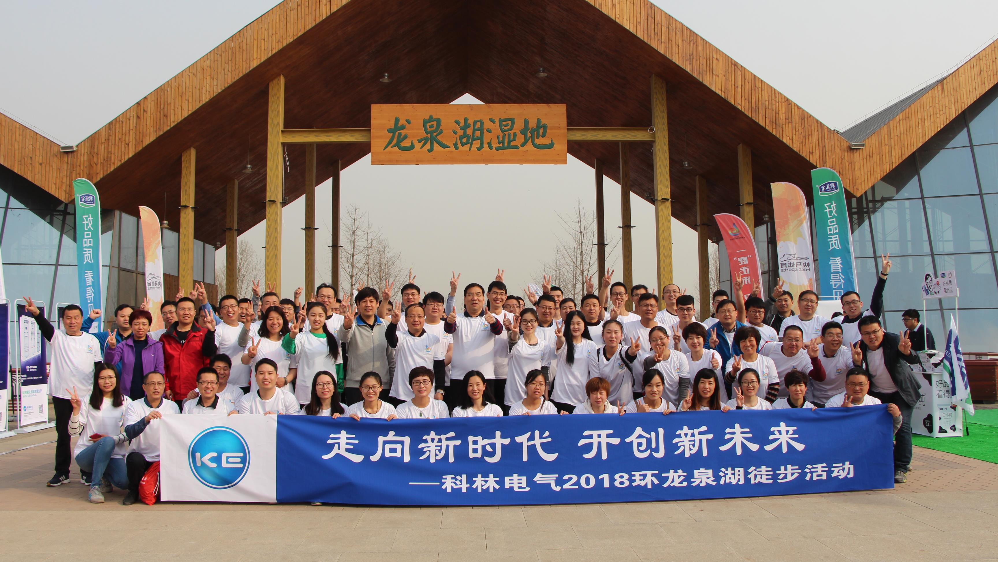 mg冰球突破生涯