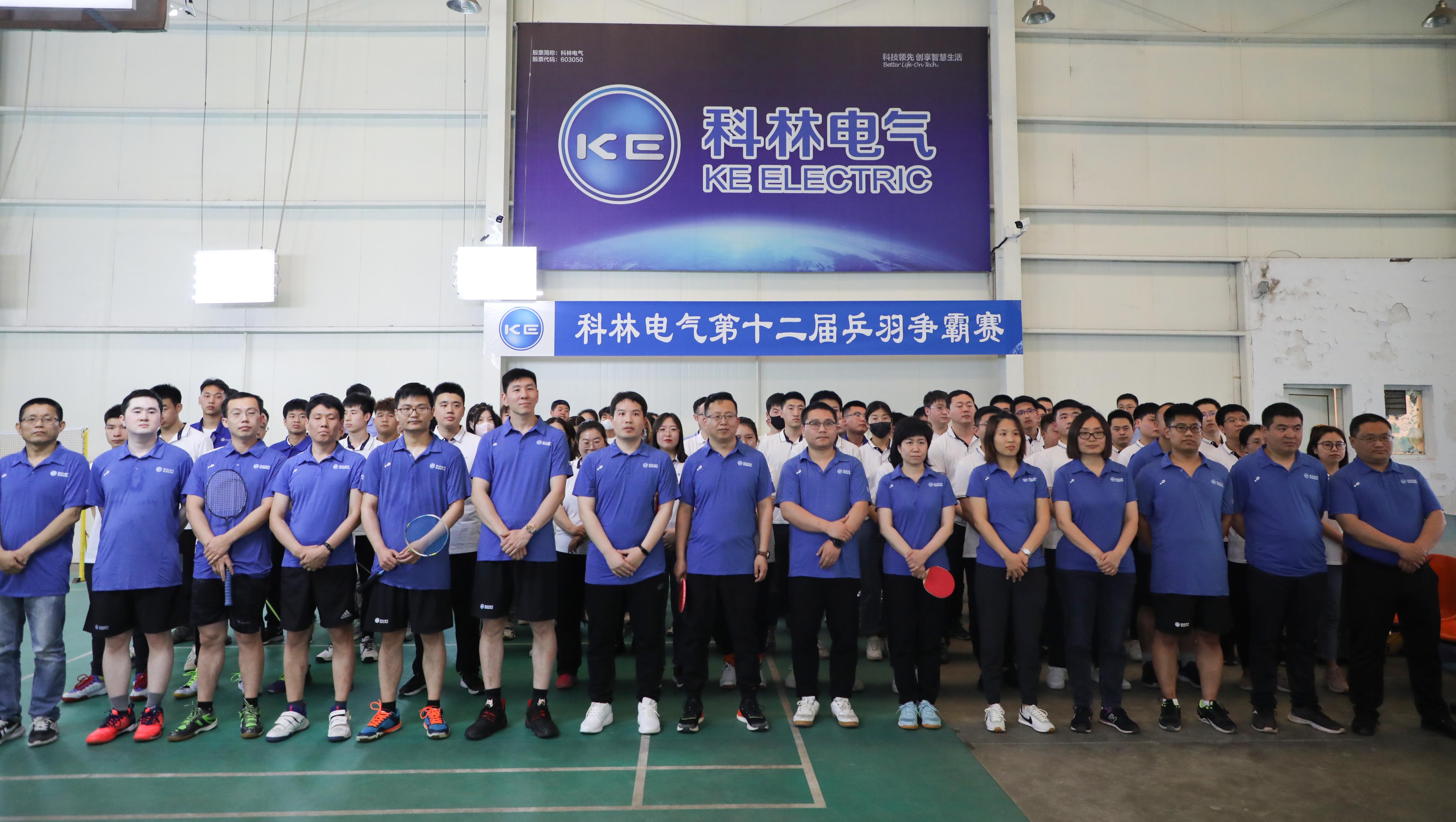 mg冰球突破生涯