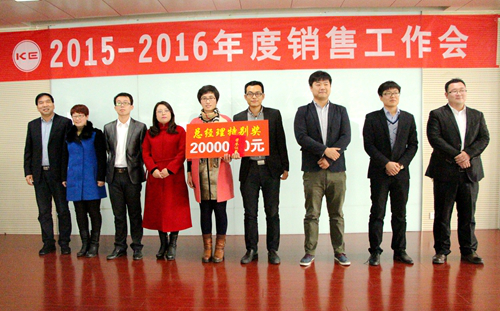 mg冰球突破·豪华版(试玩)官网首页