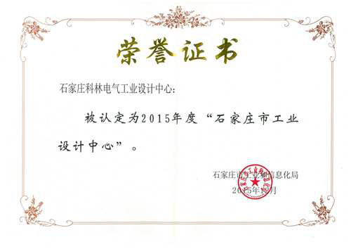 mg冰球突破·豪华版(试玩)官网首页