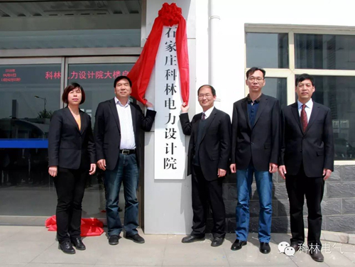 mg冰球突破·豪华版(试玩)官网首页