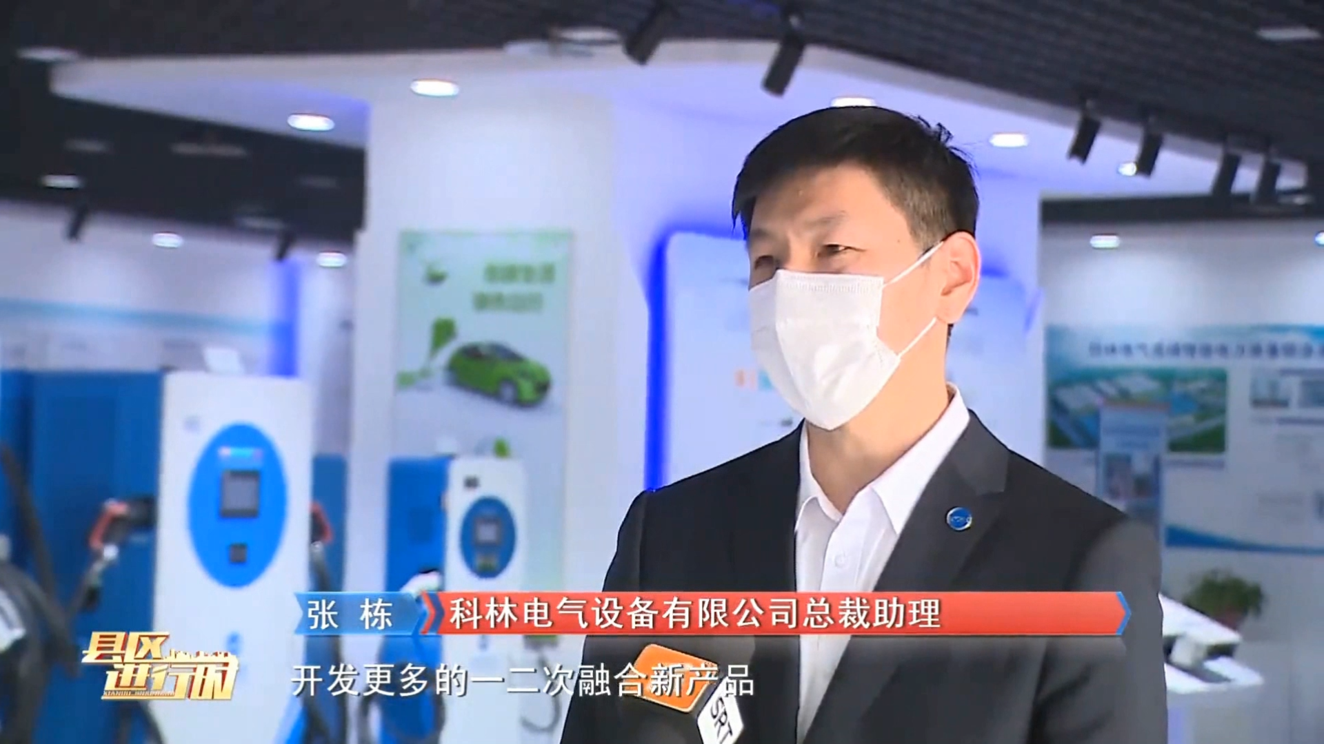 mg冰球突破·豪华版(试玩)官网首页