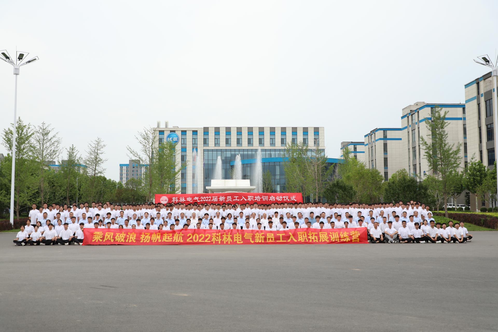 mg冰球突破·豪华版(试玩)官网首页