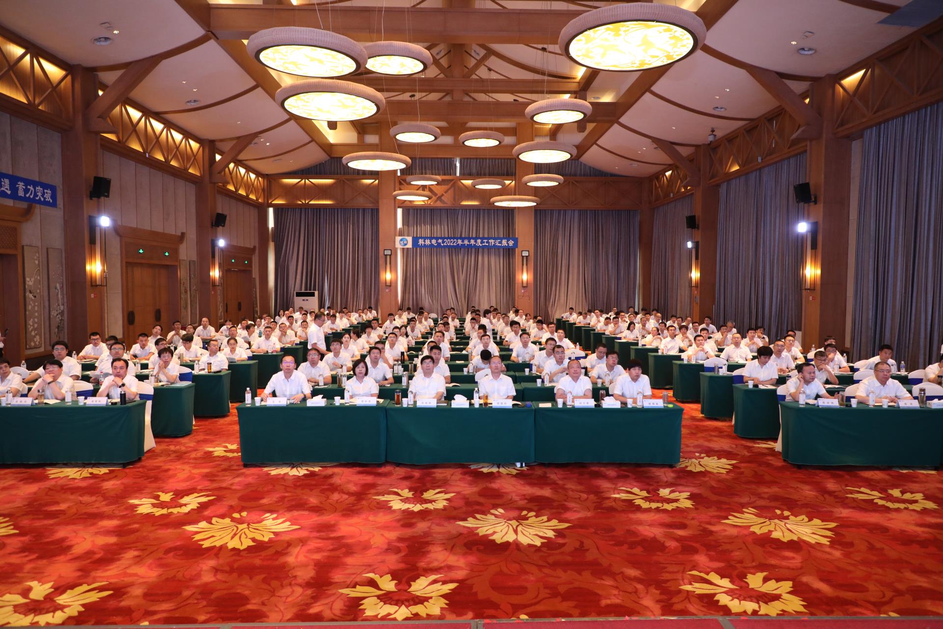 mg冰球突破·豪华版(试玩)官网首页