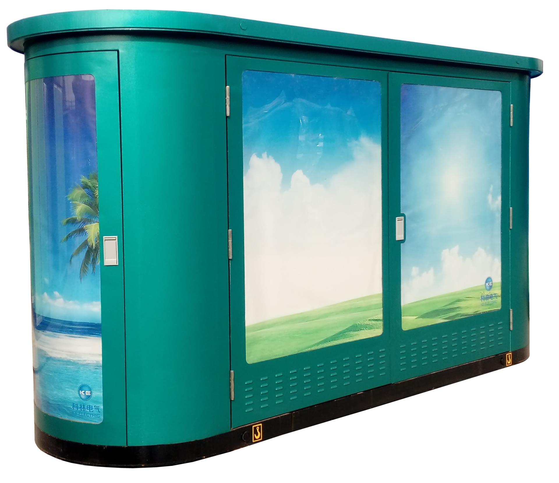 mg冰球突破电气金丽街道照明系统箱变项目