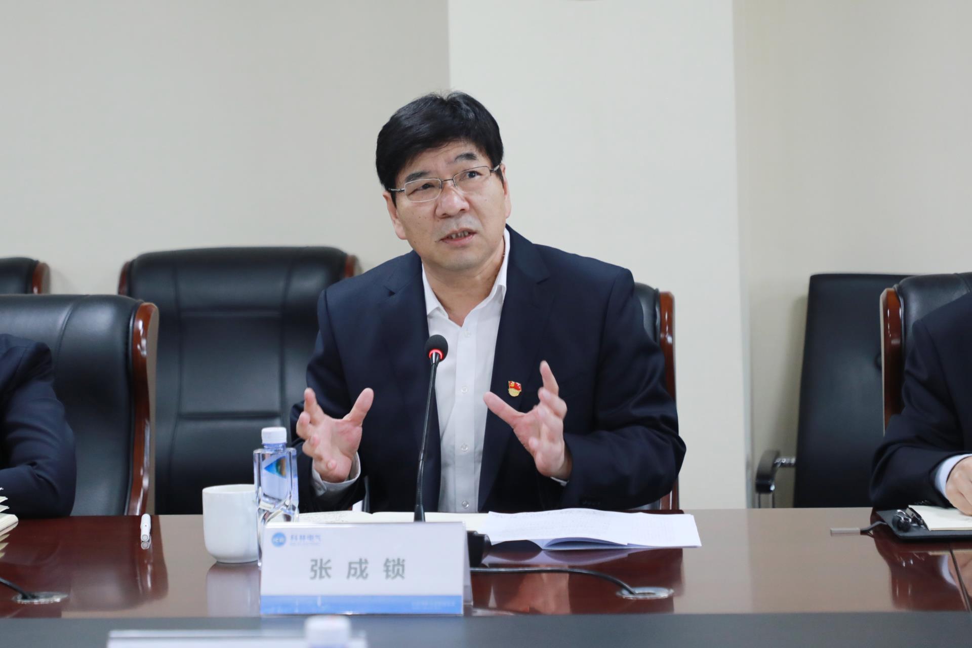 mg冰球突破·豪华版(试玩)官网首页