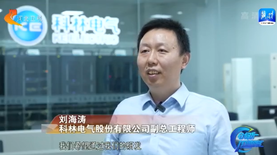 mg冰球突破·豪华版(试玩)官网首页