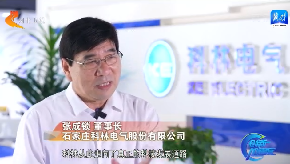 mg冰球突破·豪华版(试玩)官网首页