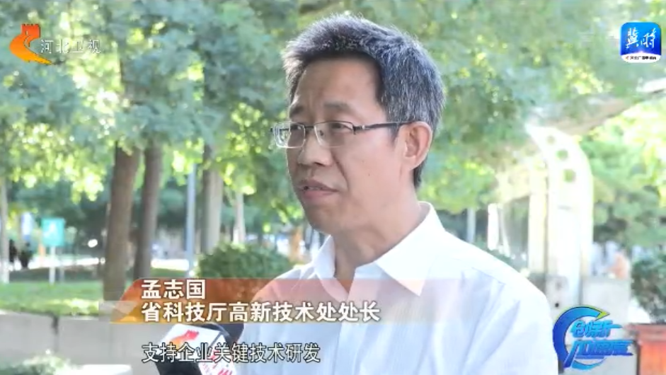 mg冰球突破·豪华版(试玩)官网首页