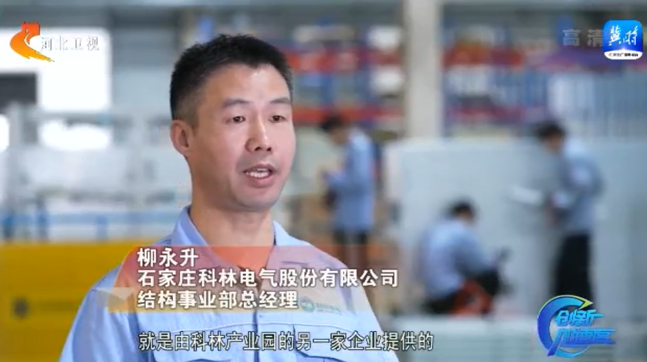 mg冰球突破·豪华版(试玩)官网首页