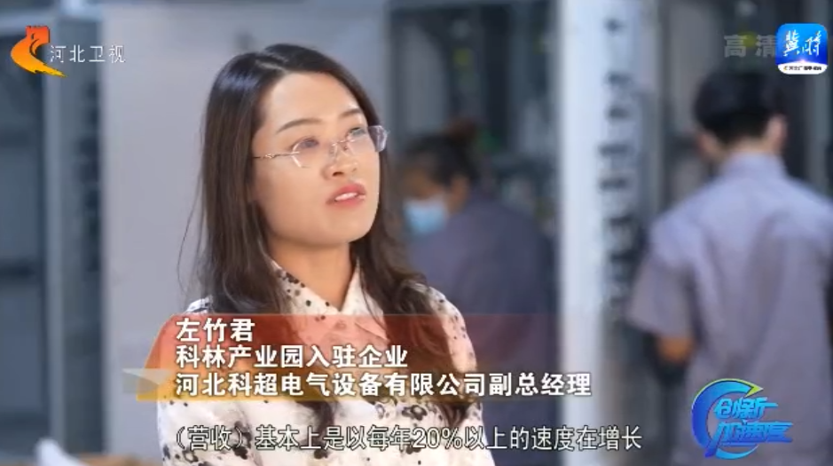 mg冰球突破·豪华版(试玩)官网首页