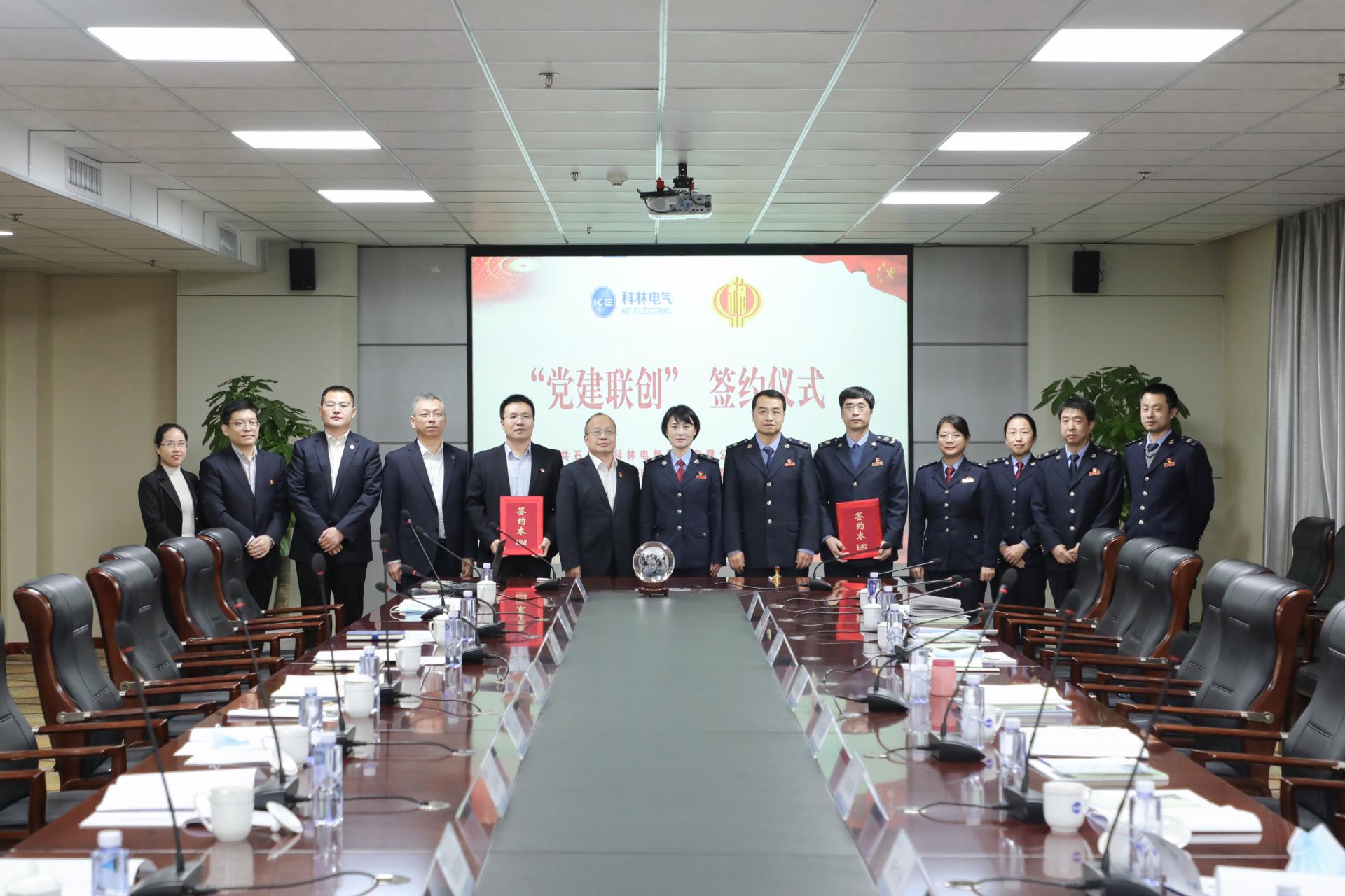 mg冰球突破·豪华版(试玩)官网首页