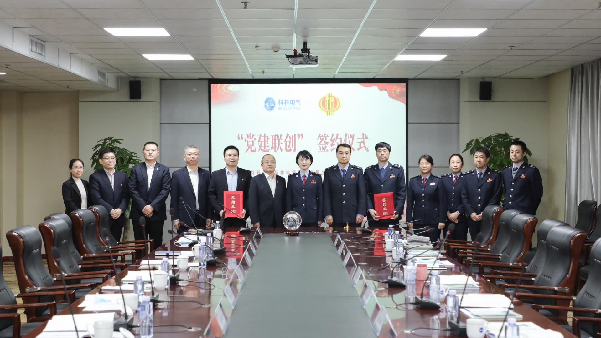 20221103163926_4270_1919x1081