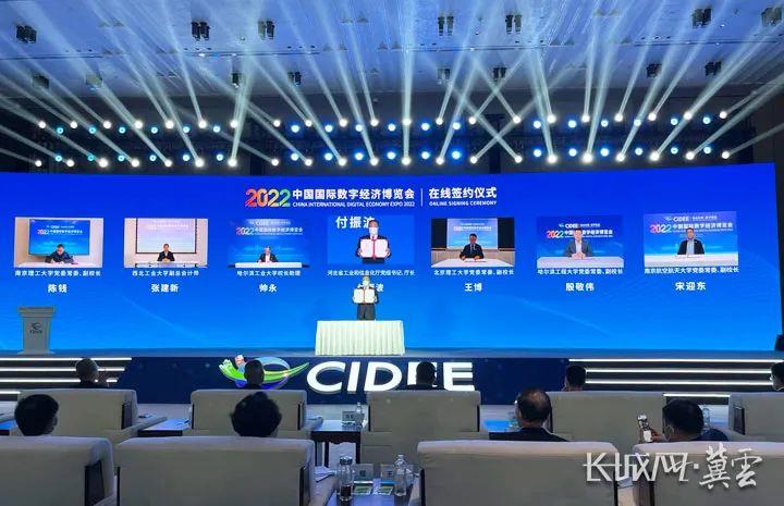 mg冰球突破·豪华版(试玩)官网首页