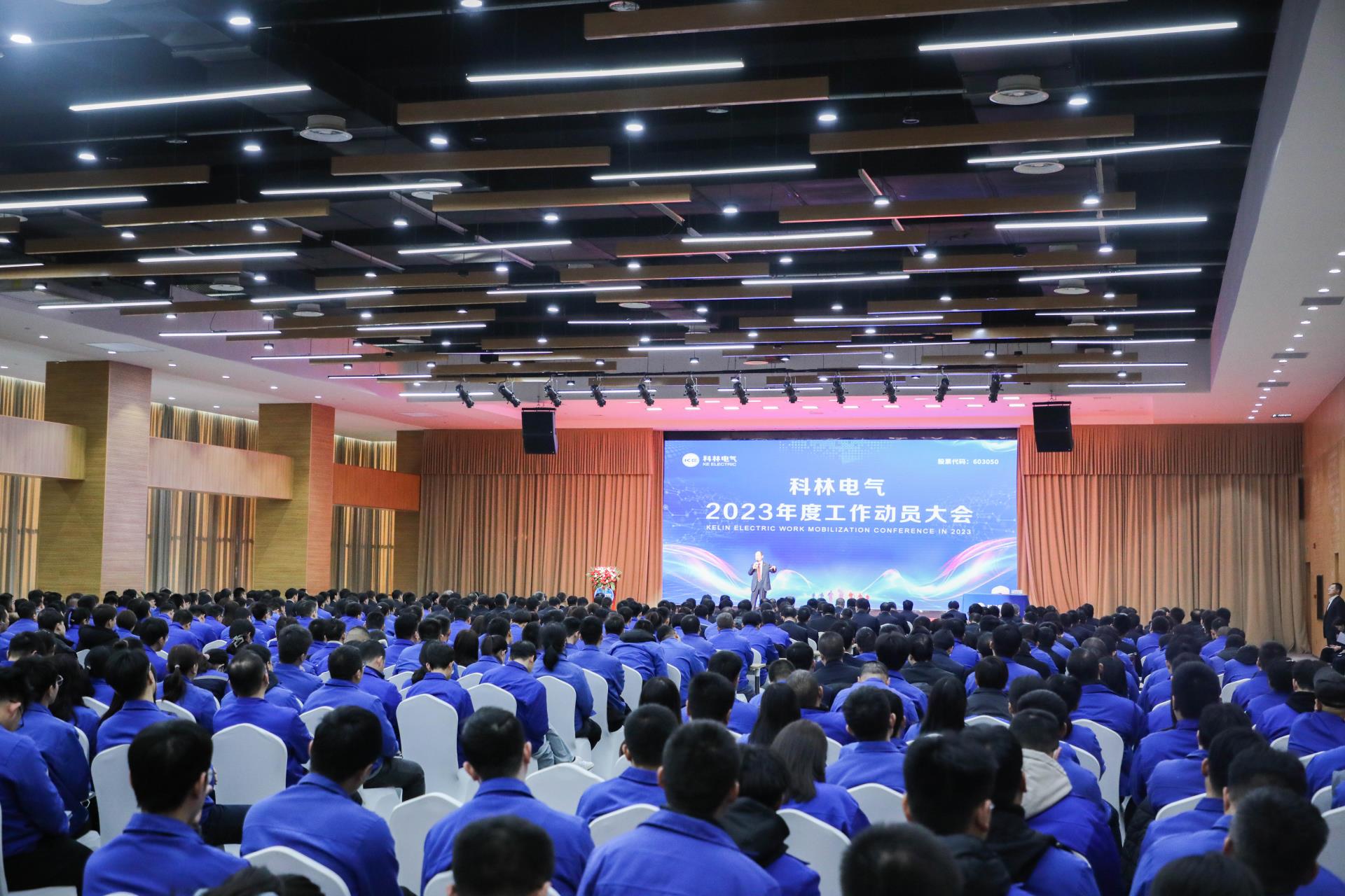 mg冰球突破·豪华版(试玩)官网首页