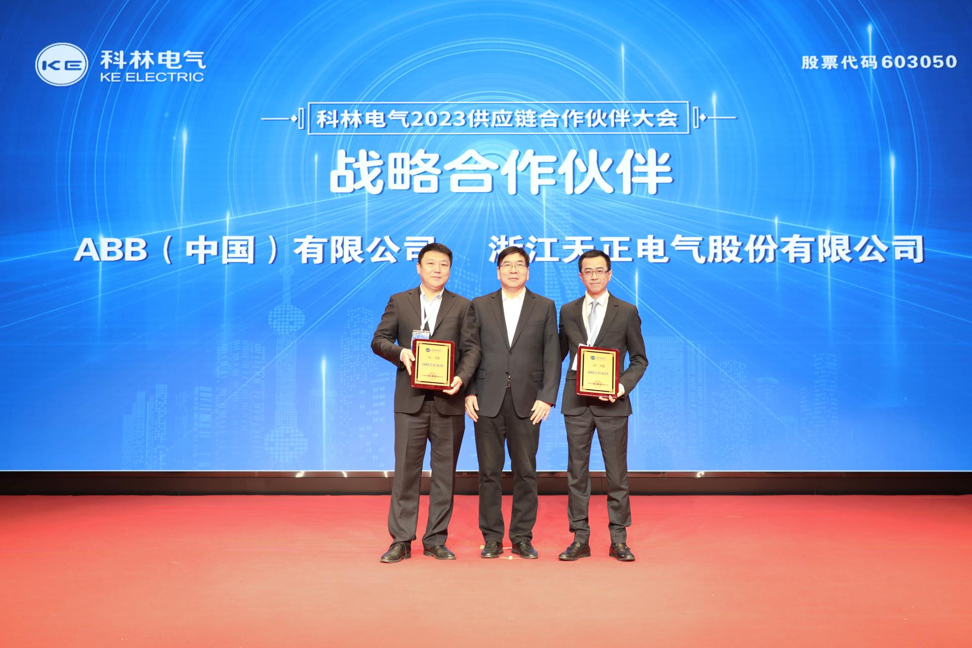 mg冰球突破·豪华版(试玩)官网首页