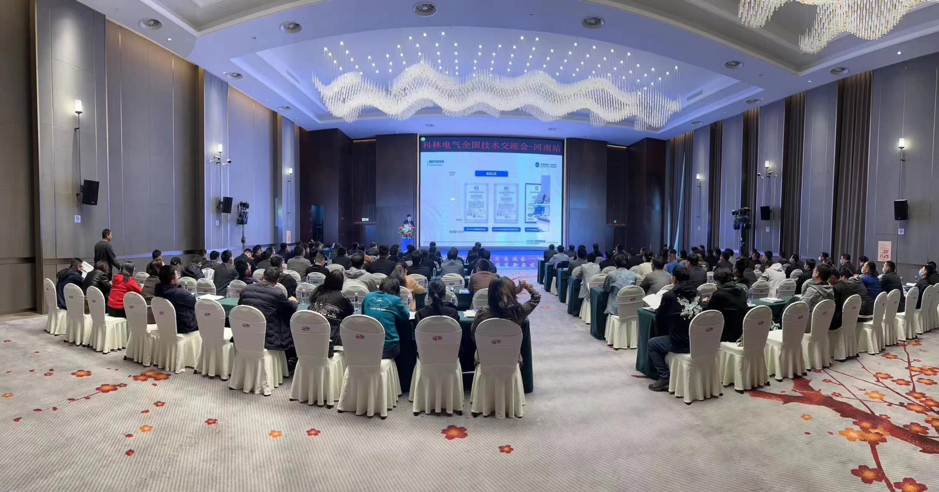 mg冰球突破·豪华版(试玩)官网首页