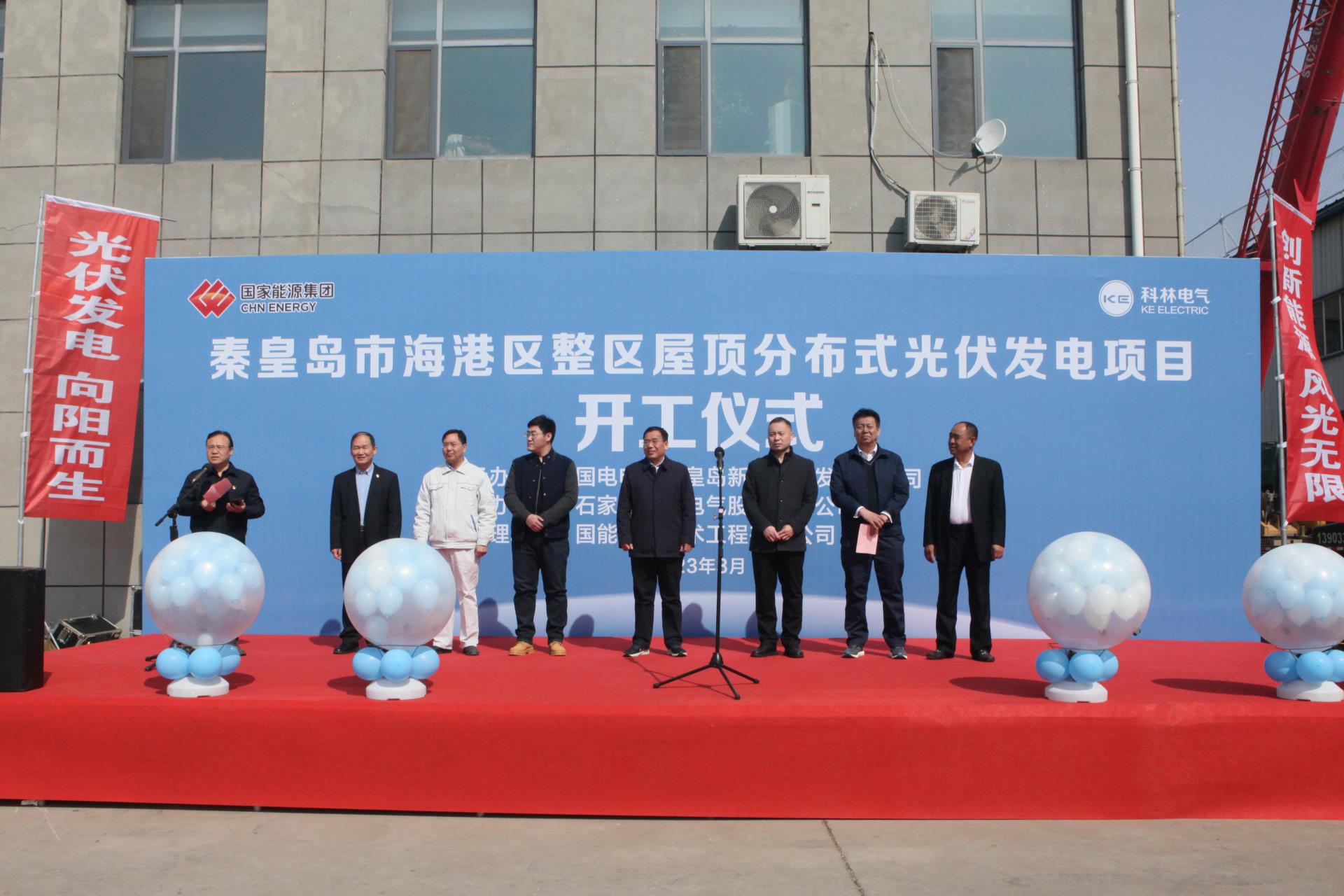 mg冰球突破·豪华版(试玩)官网首页