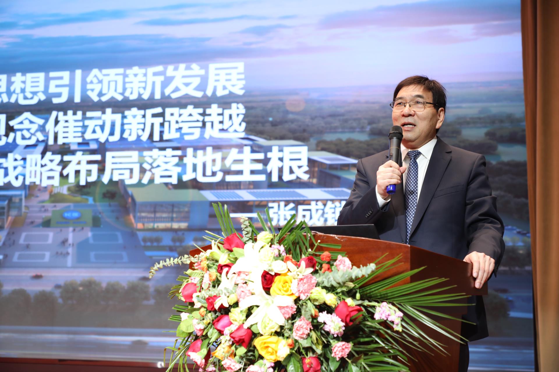 mg冰球突破·豪华版(试玩)官网首页