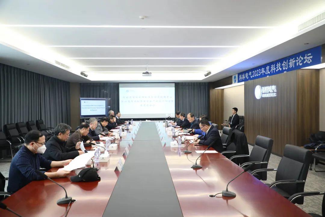 mg冰球突破·豪华版(试玩)官网首页