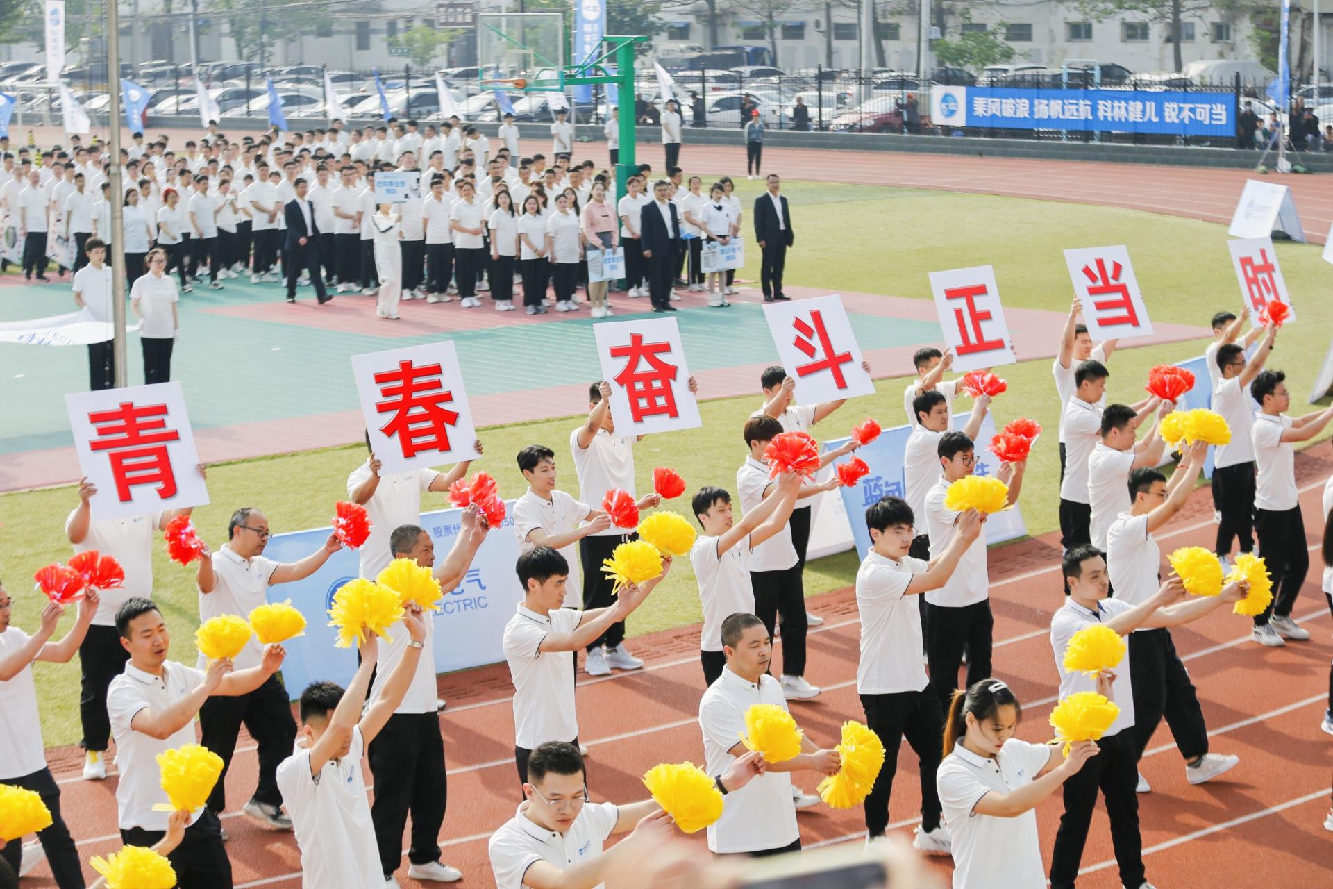 mg冰球突破·豪华版(试玩)官网首页