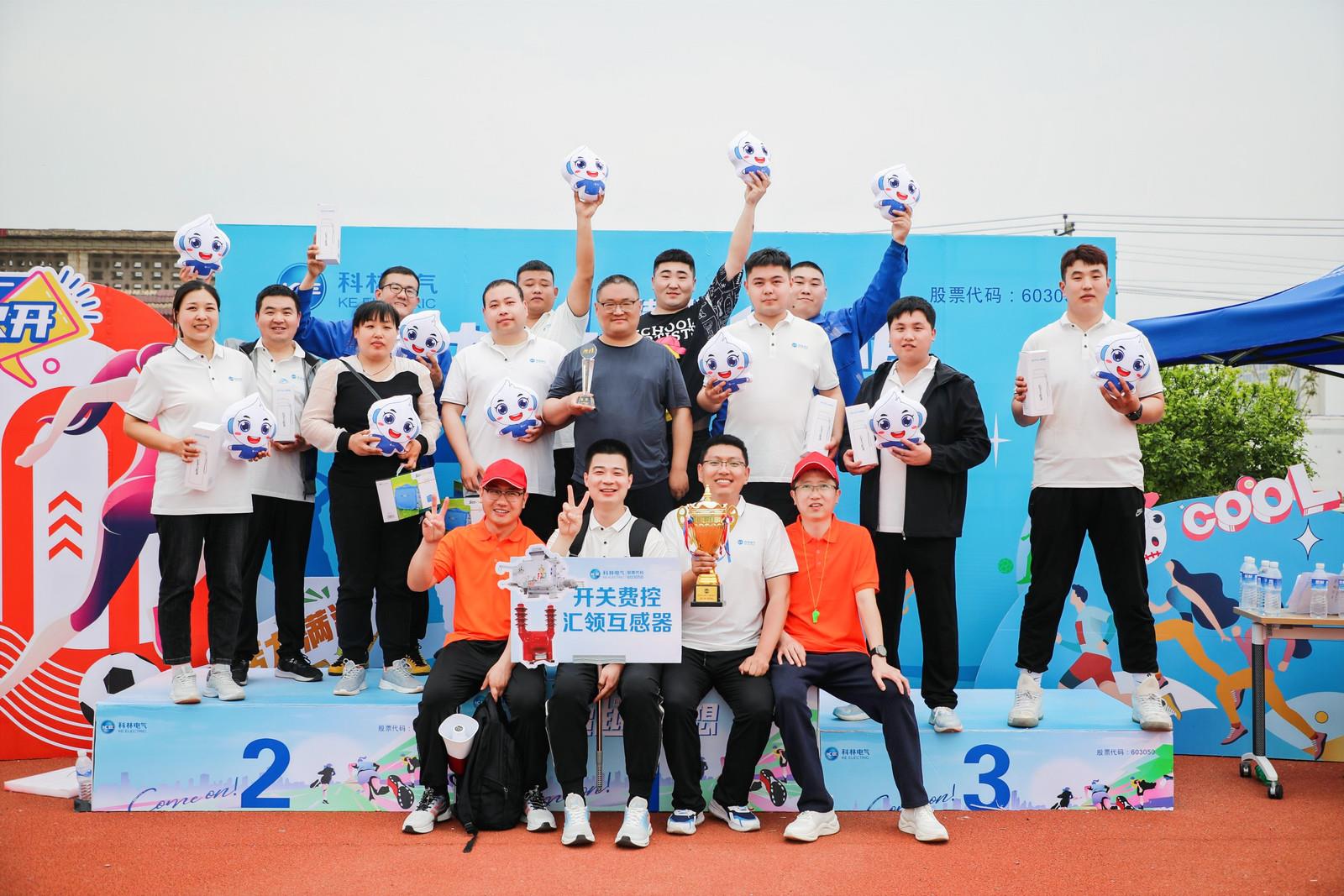 mg冰球突破·豪华版(试玩)官网首页