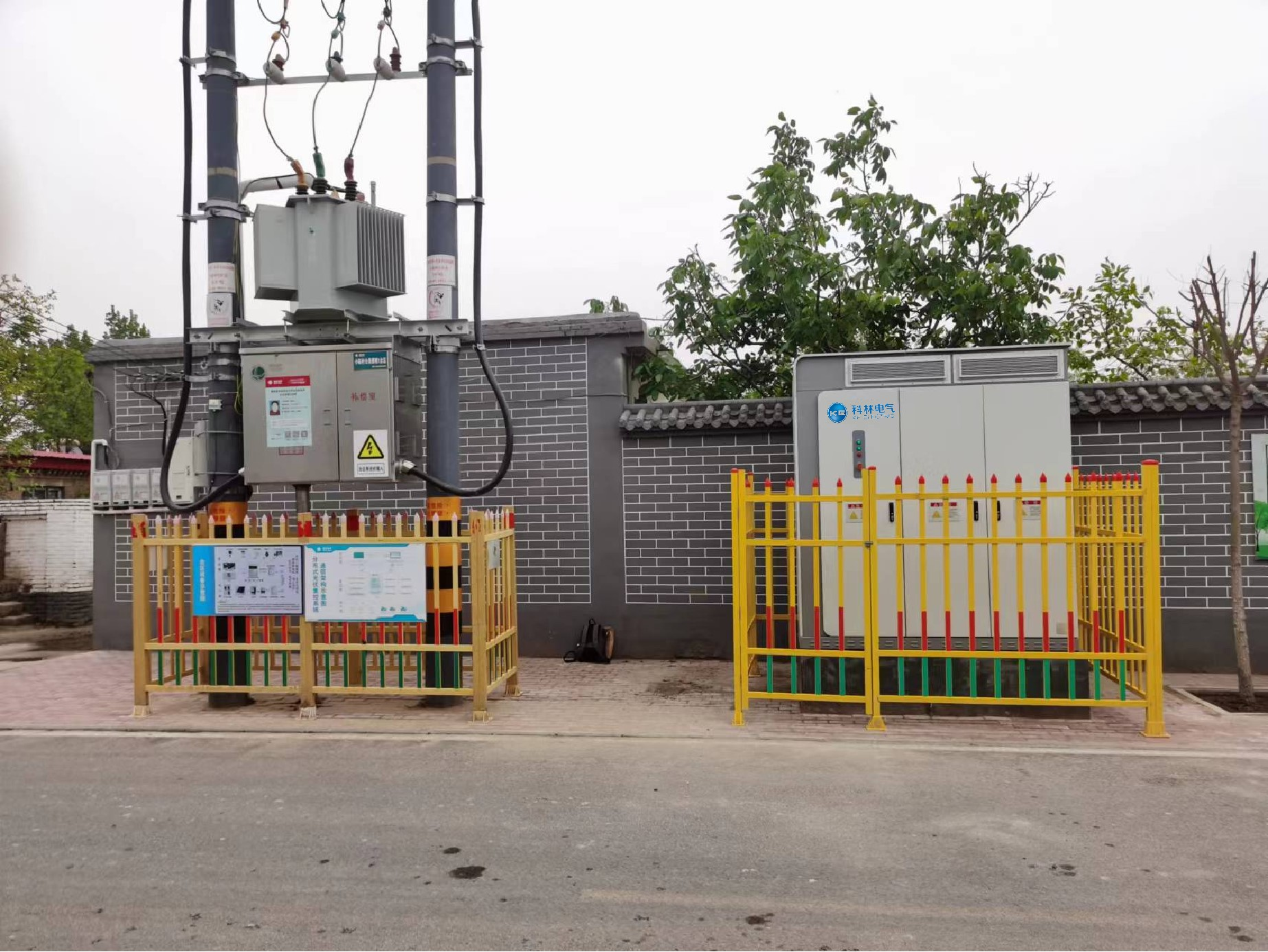 mg冰球突破·豪华版(试玩)官网首页