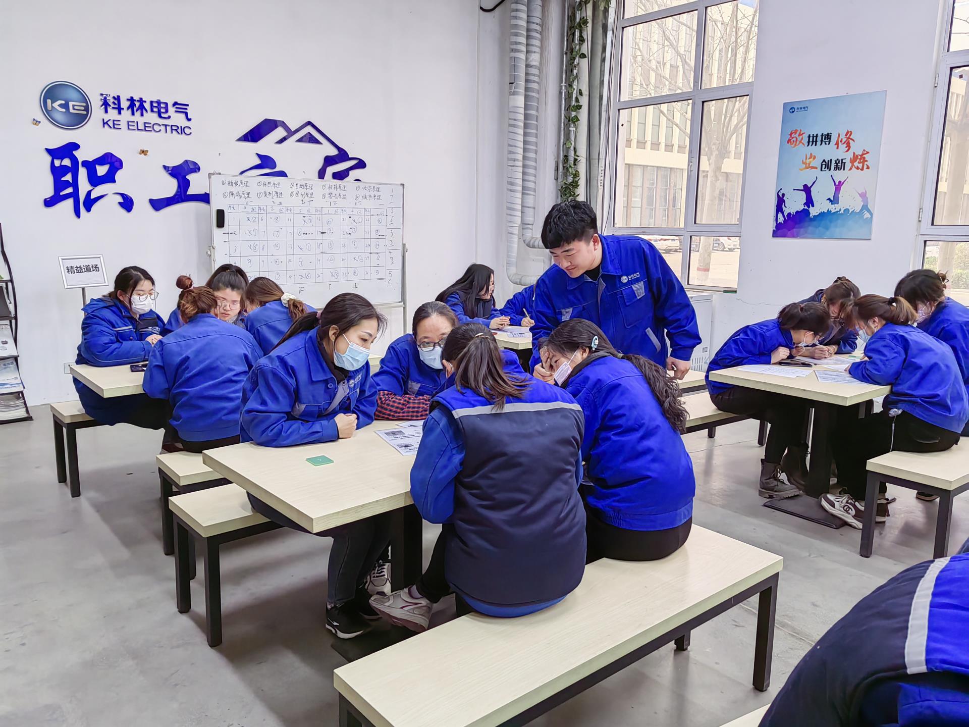 mg冰球突破·豪华版(试玩)官网首页