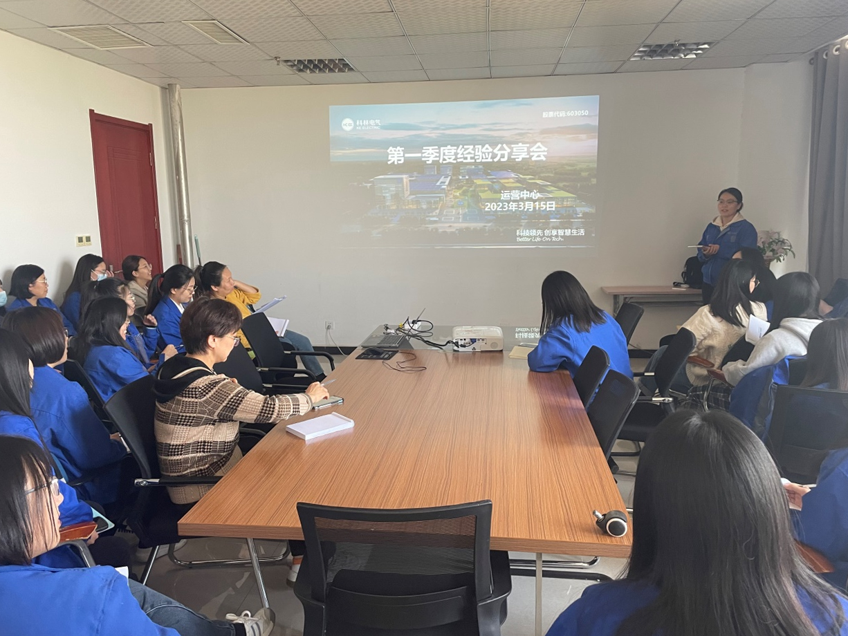 mg冰球突破·豪华版(试玩)官网首页