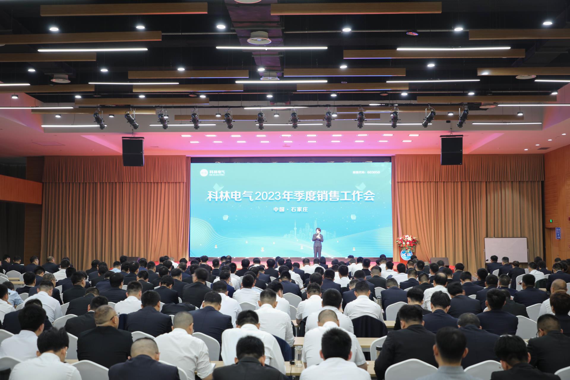 mg冰球突破·豪华版(试玩)官网首页