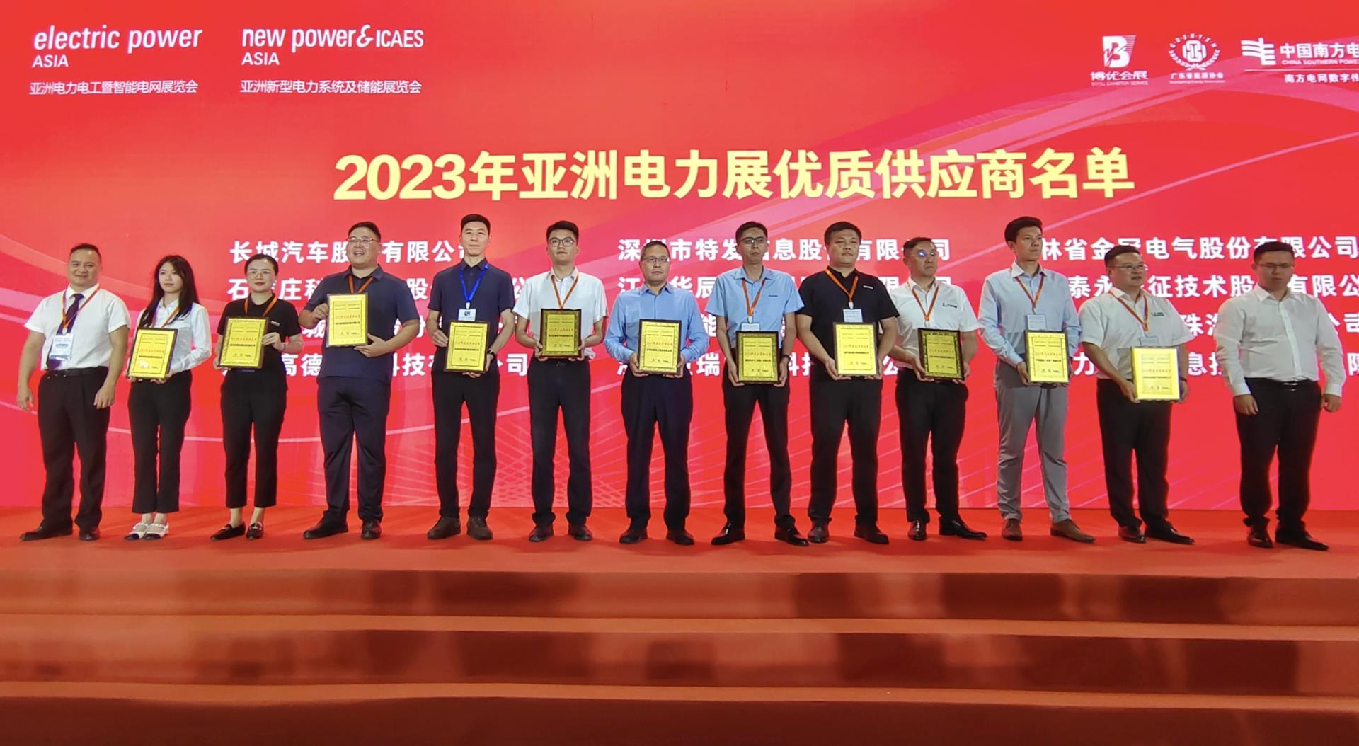 mg冰球突破·豪华版(试玩)官网首页