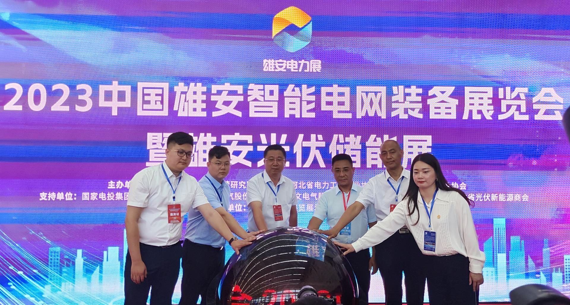 mg冰球突破·豪华版(试玩)官网首页