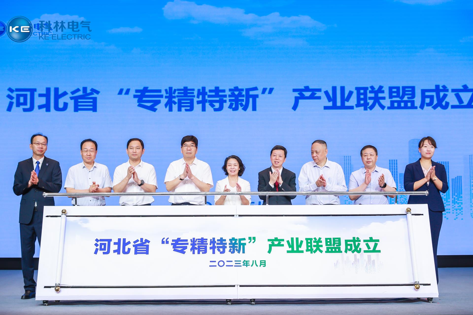 mg冰球突破·豪华版(试玩)官网首页