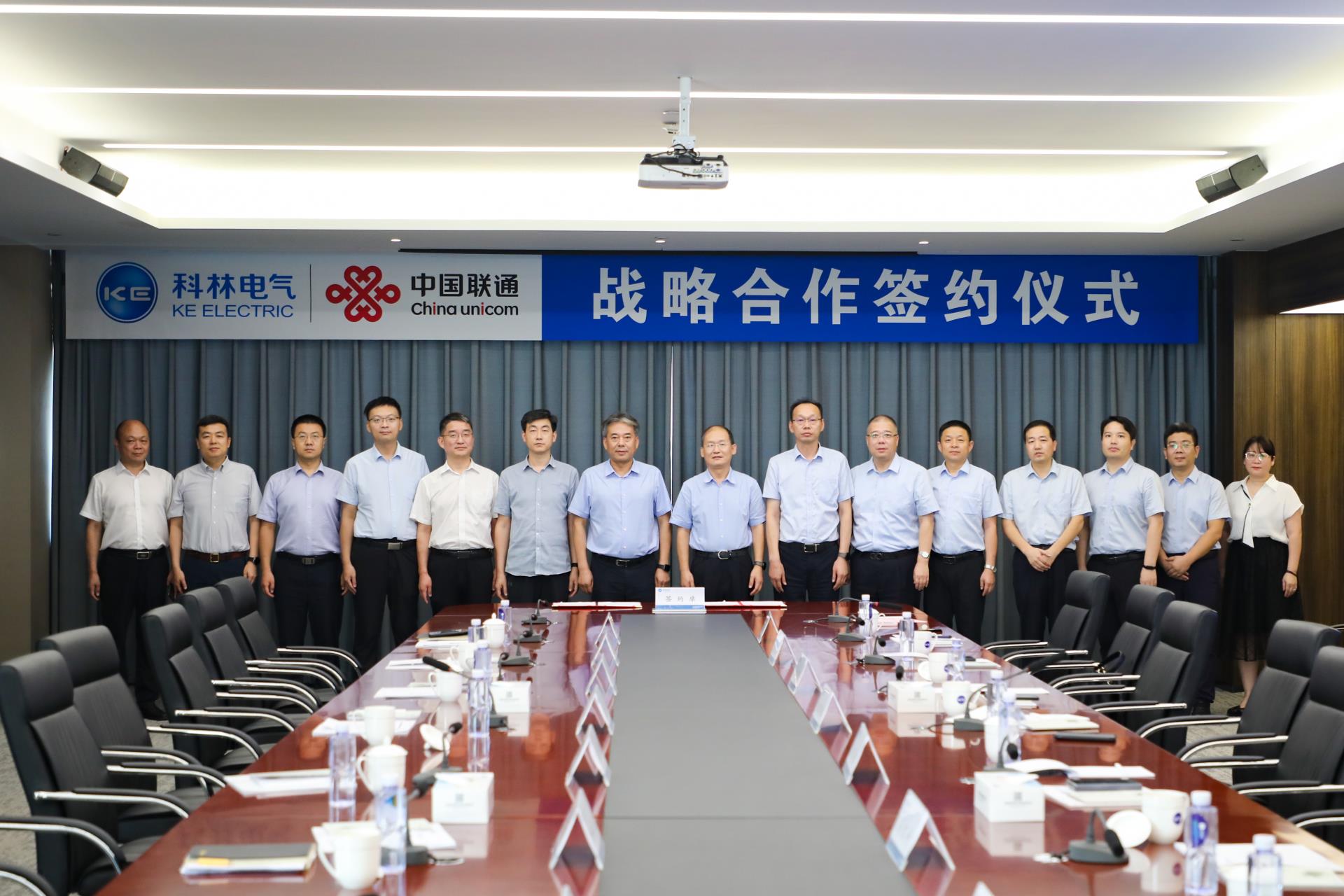 mg冰球突破·豪华版(试玩)官网首页