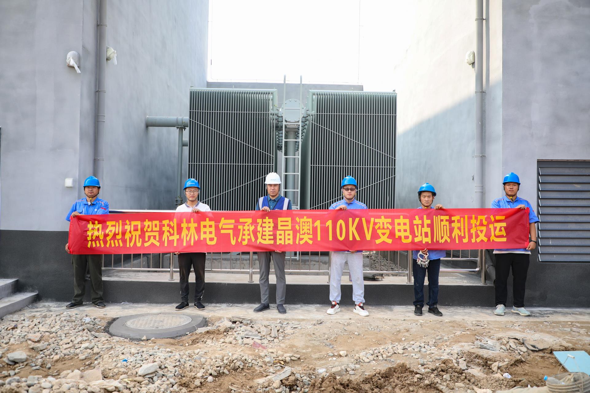 mg冰球突破·豪华版(试玩)官网首页