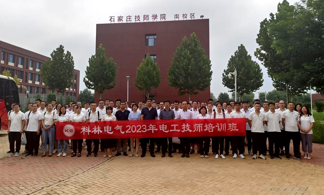 mg冰球突破·豪华版(试玩)官网首页