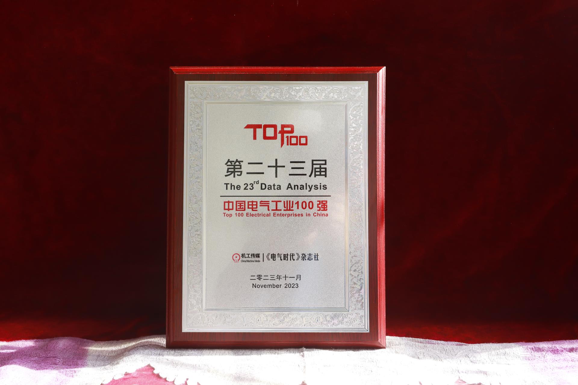 mg冰球突破·豪华版(试玩)官网首页