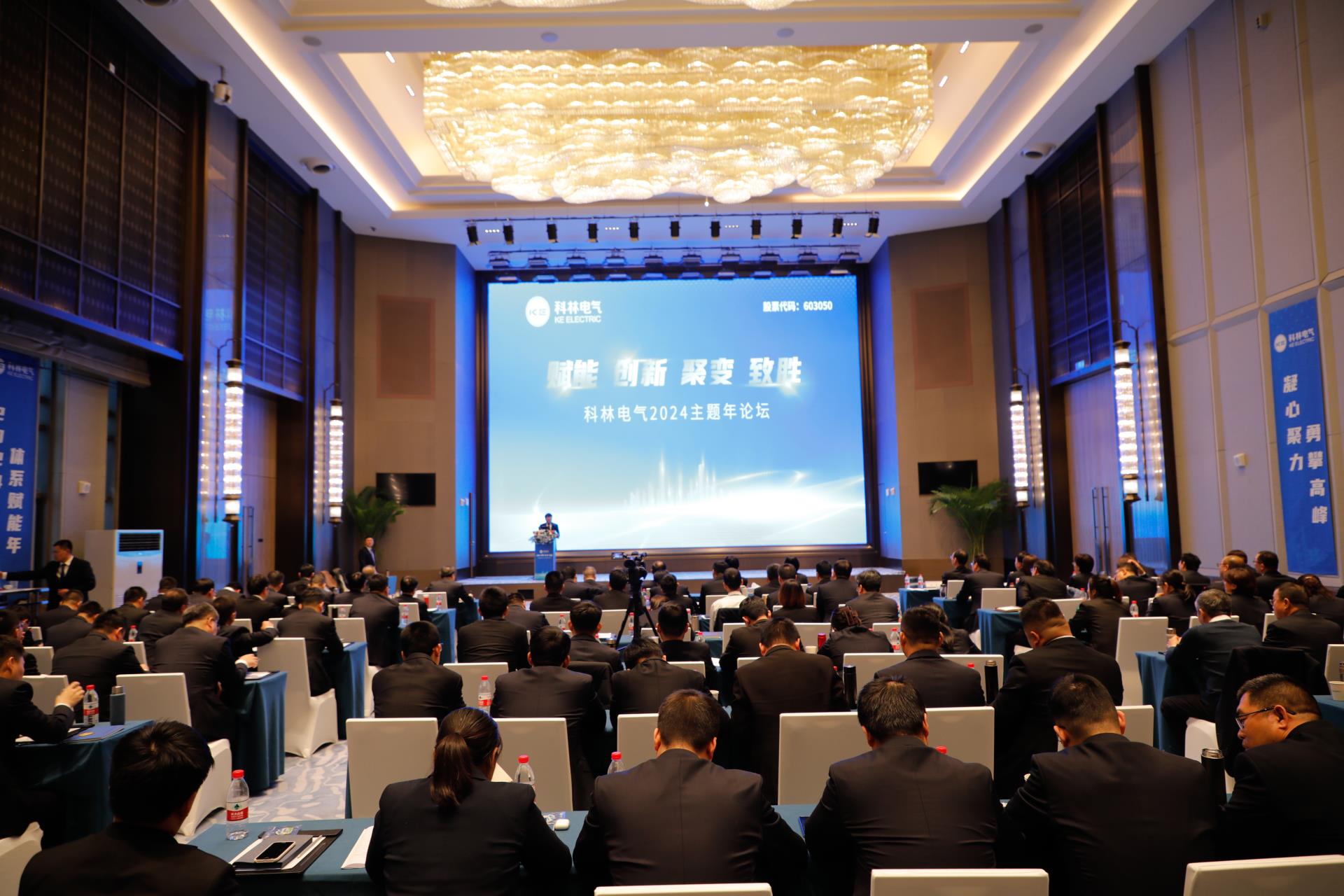 mg冰球突破·豪华版(试玩)官网首页