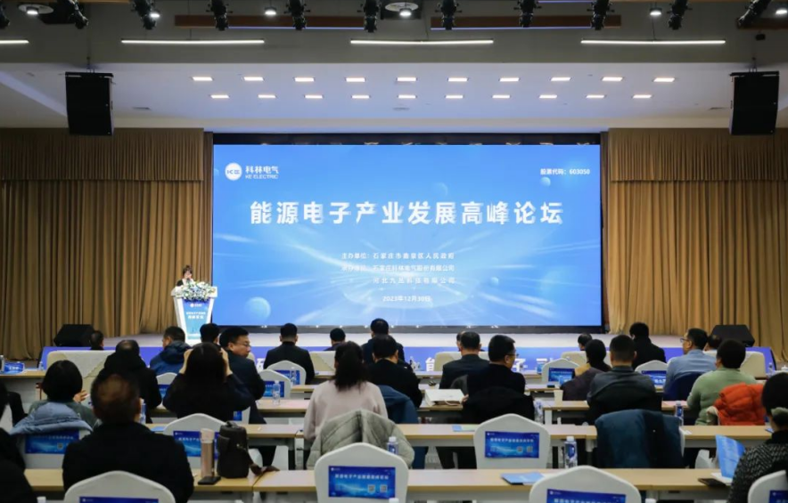 mg冰球突破·豪华版(试玩)官网首页