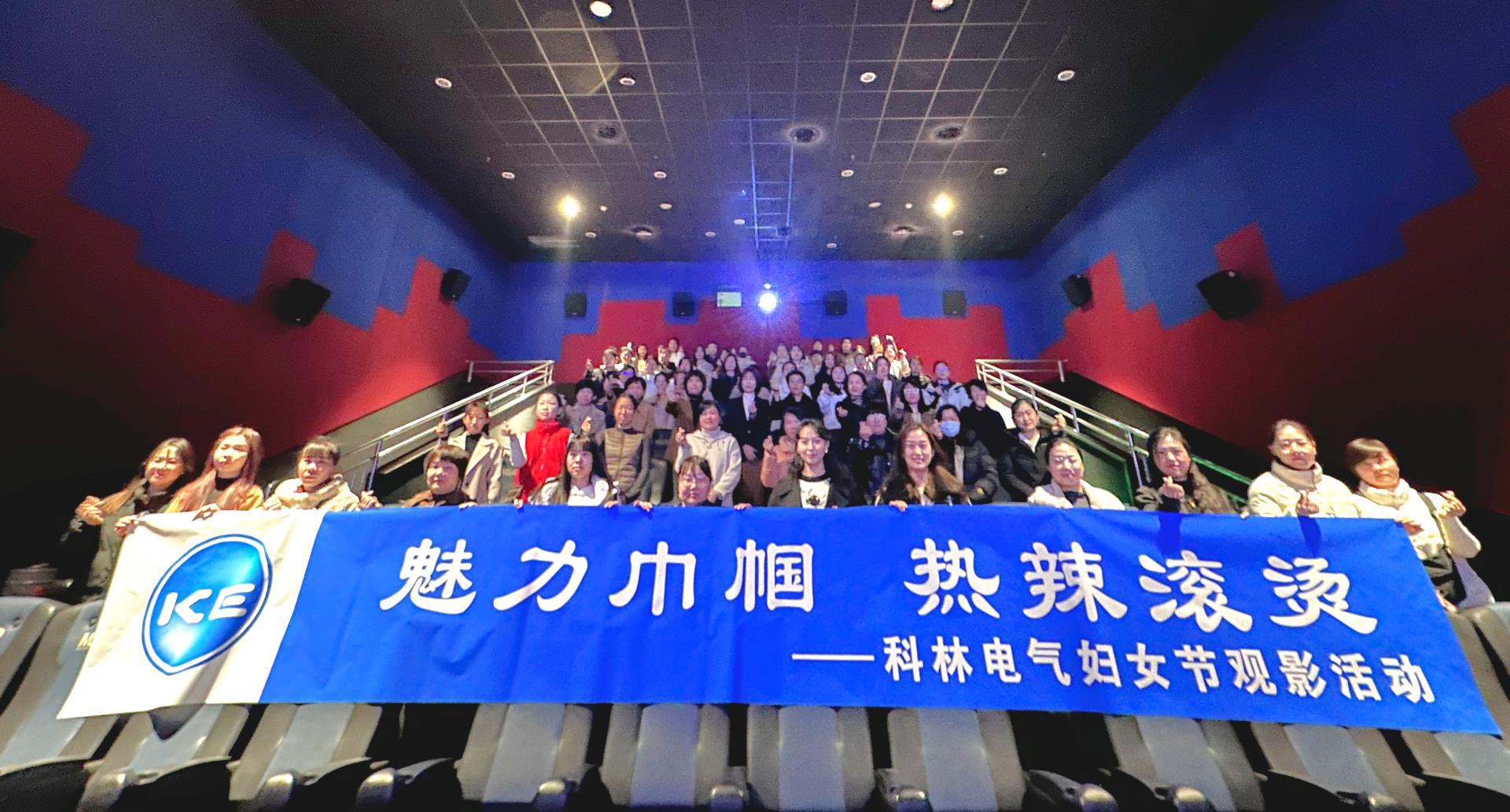 mg冰球突破·豪华版(试玩)官网首页