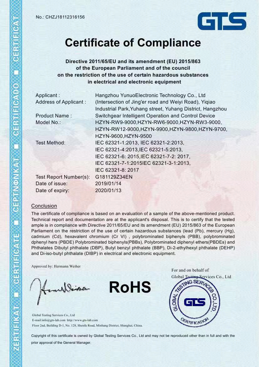 mg冰球突破·豪华版(试玩)官网首页