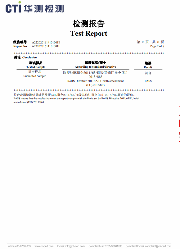 mg冰球突破·豪华版(试玩)官网首页
