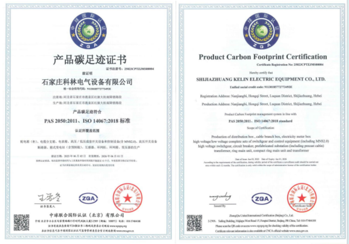 mg冰球突破·豪华版(试玩)官网首页