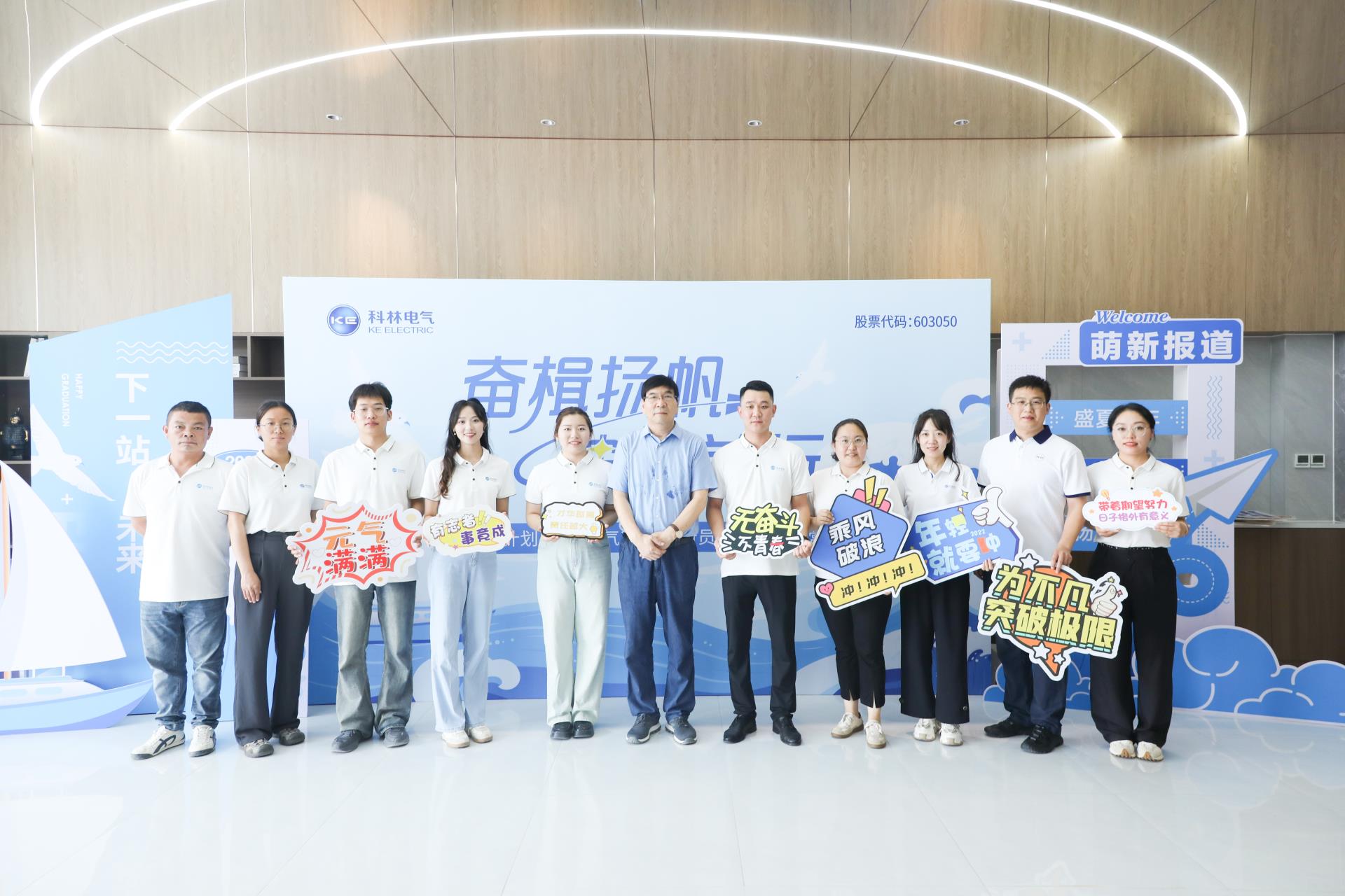 mg冰球突破·豪华版(试玩)官网首页