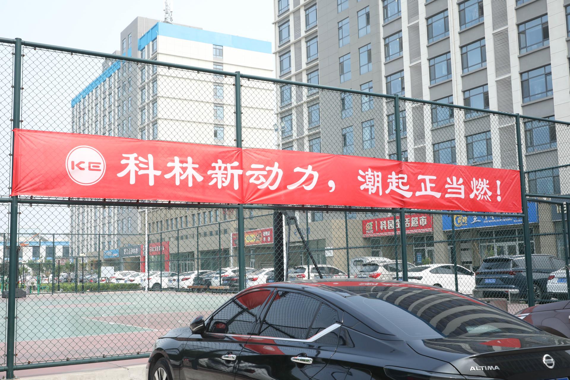 mg冰球突破·豪华版(试玩)官网首页