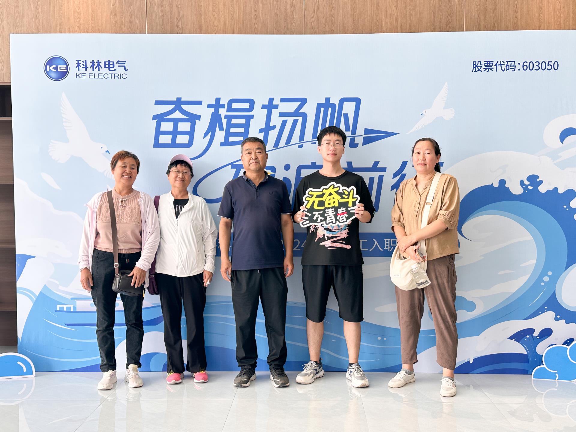 mg冰球突破·豪华版(试玩)官网首页