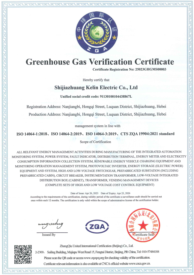 mg冰球突破·豪华版(试玩)官网首页